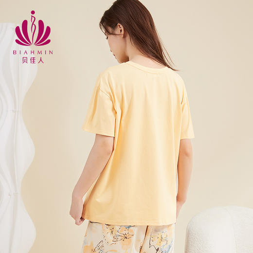 贝佳人新款夏季少女纯棉T恤短裤搭配睡衣家居服舒适套装BW532503 商品图3