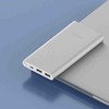 小米充电宝10000mAh 22.5W银色 商品缩略图4