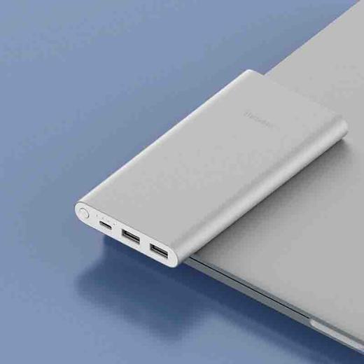 小米充电宝10000mAh 22.5W银色 商品图4