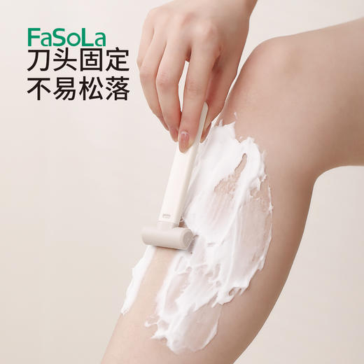 FaSoLa刮毛刀女士专用腋毛脱毛神器手动去腿毛腋下轻便除毛刀 商品图3