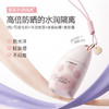 【卡姿兰Carslan】卡姿兰轻润防晒隔离乳 猫猫隔离防晒乳 50倍防紫外线 隔离霜防晒遮瑕三合一素颜霜妆前乳 商品缩略图1