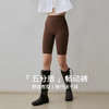 跃牌【轻匀系列】户外瑜伽裤女夏裸感骑行裤速干提臀健身高腰运动五分裤WK1260 商品缩略图0