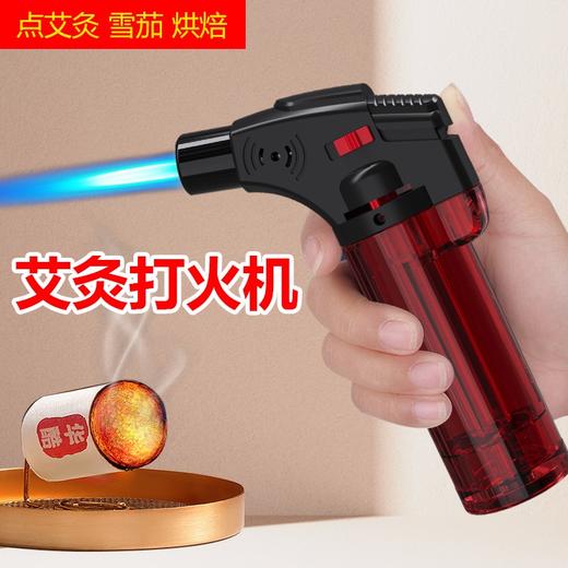 【积分兑换】艾灸打火机小喷枪 商品图0