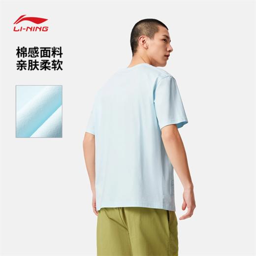 李宁迪士尼皮克斯玩具总动员联名系列男子冰感舒适吸湿排汗短袖文化衫AHSV685 商品图1