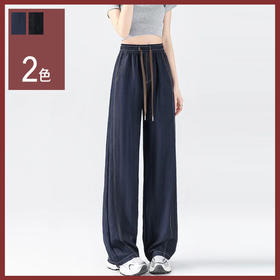 馥迦春夏仿牛仔假门襟阔腿裤