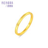 MEMORA诗普琳黄金戒指小金圈简约素圈细小戒指叠戴足金尾戒HR2002 商品缩略图4
