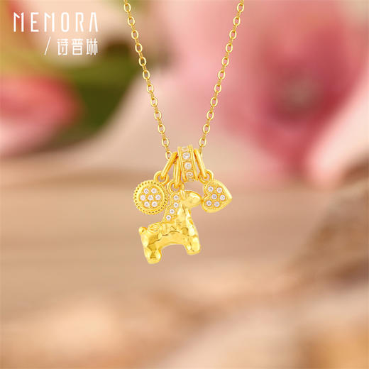 星月童话黄色18K金挂坠 马上有爱DIY手链挂坠女士礼物MEMORA诗普琳KB227702（线上专供） 商品图7
