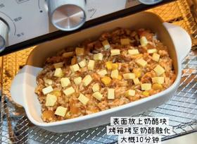 宝宝辅食✨光盘的焗饭