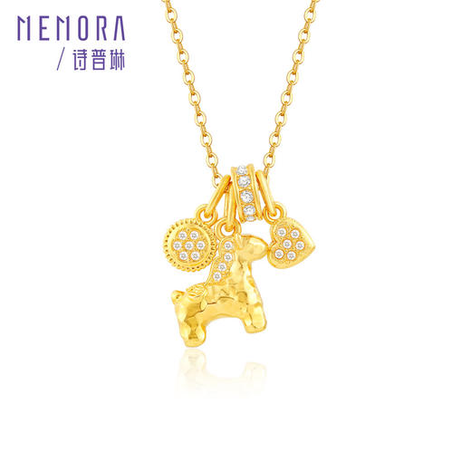 星月童话黄色18K金挂坠 马上有爱DIY手链挂坠女士礼物MEMORA诗普琳KB227702（线上专供） 商品图10