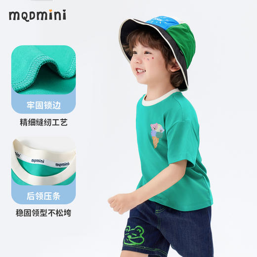 【男女同款 凉感抑菌】【90-140】【MQDmini】女童夏款凉感可爱短袖短袖T恤 商品图3