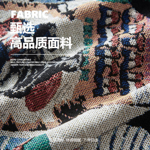 【DSL】大依优型大码花短裤五分裤大号裤子弹力透气加肥加大夏季松紧腰宽松运动沙滩裤 商品图3