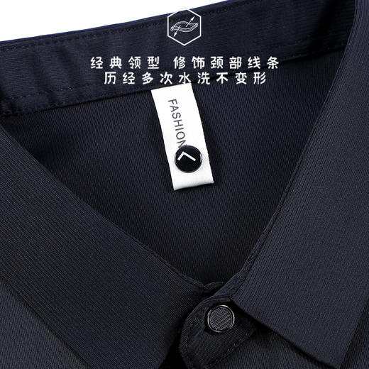 【精选】昆潮 升级款轻薄男士套装（4色可选）  凉感面料经典百搭舒适亲肤透气品质面料86130 商品图1