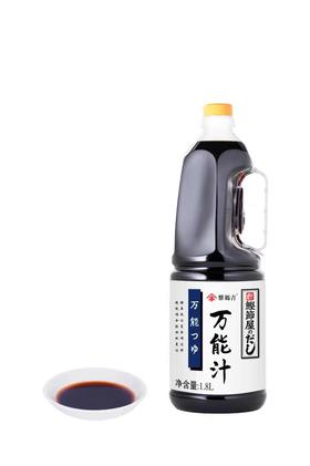 玛雅吉万能汁1.9L