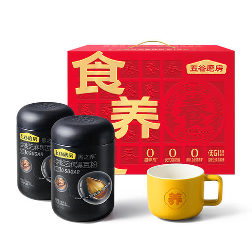 五谷磨房 食养礼无糖款1092g礼盒 商品图1