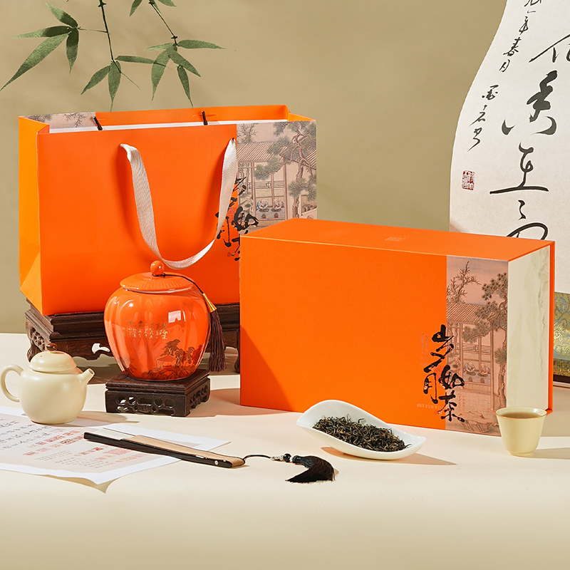 【吉星高照】去寻 微信会员专享  武夷原产 金骏眉 正宗品质 鲜活甘爽 禧悦橙红 大气茶礼 净含量250g