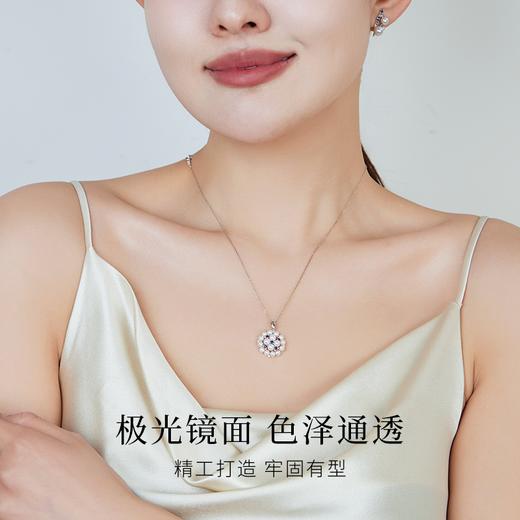 【天猫同款】悦甄 18k金蓝宝石钻石akoya珍珠项链3-5mm 星缦  商品图2