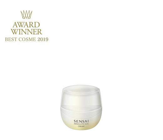 日本本土 · 贵妇品牌sensai AS系列 宝藏小石丸蚕丝碳酸水+精华乳+面霜  滋养去黄气｜日本拼邮 商品图8