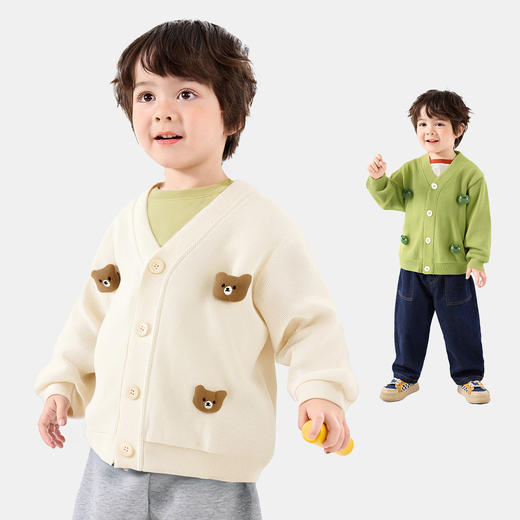 [立体卡通]嘟嘟家儿童开衫春季新款男宝针织外套春装女宝衣服童装 商品图3