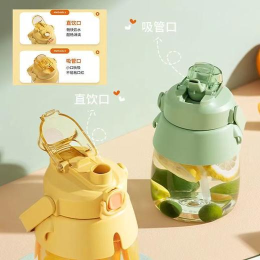 九阳Tritan大肚杯大容量1100ML水壶宝宝吸管杯网红款夏日补充水分 商品图2
