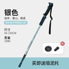 【弹簧避震！可拆卸登山杖】户外登山杖轻便伸缩杖男女爬山徒步装备防滑多功能老人拐杖。ry 商品缩略图7