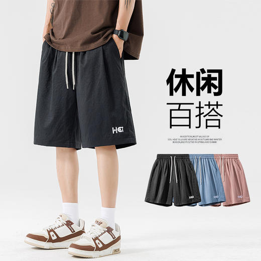 【DSL】大依优型大码短裤五分裤大号裤子弹力透气加肥加大夏季松紧腰宽松运动沙滩裤 商品图0