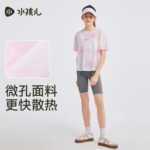 水孩儿童装女童速干T恤夏季新款儿童吸汗透气短袖大童轻薄上衣 商品图1