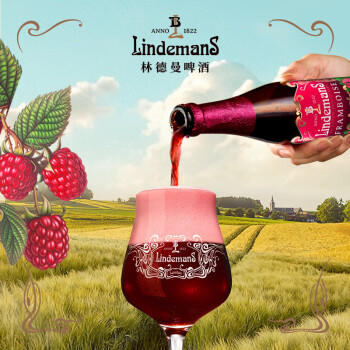 Lindemans林德曼山莓啤酒250ml*6瓶 比利时进口 果味精酿 京东自营踏春送礼 商品图5