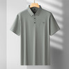 【冰丝无痕】【DDS】大依优型大码男装短袖POLO衫透气加肥加大大号半袖体恤上衣男士胖子 商品缩略图1