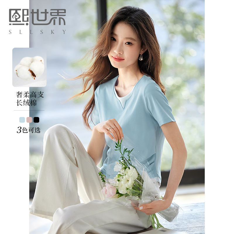 【专属特价】熙世界浅蓝色假两件T恤女短袖2025夏新款设计感掐腰正肩显瘦上衣