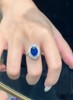 4.25ct刻面蓝宝石戒指吊坠 商品缩略图2