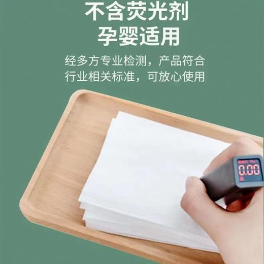 【新疆包邮】36包木浆抽纸320张家用可湿水木浆纸大包整箱餐巾纸卫生纸 商品图2
