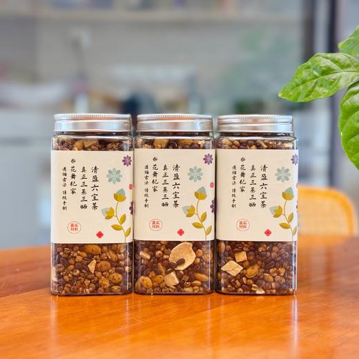 【古法三蒸三晒|六宝轻盈茶  买2发3 】新升级加量轻盈茶  真材实料 六宝调养  让身体更轻盈 山药茯苓白云都红豆薏米芡实 商品图0