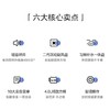 Midea/美的  空气炸锅微蒸汽嫩烤4L家用智能免翻面轻音烘培MF-KZE4002 商品缩略图2