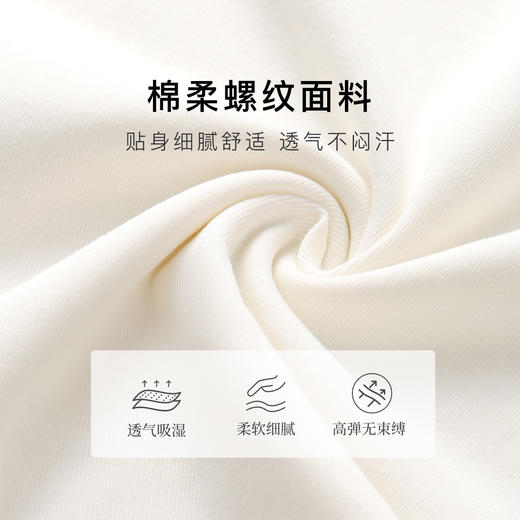 夏季女士t恤方领性感百搭纯色基础款简约显瘦打底短袖女透气亲肤292方领短袖 商品图5