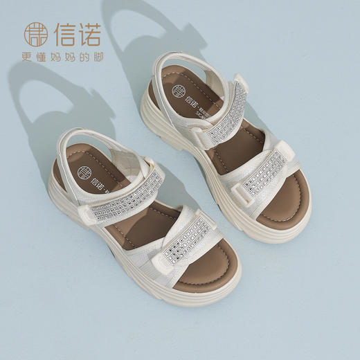 X5L135-75 商品图4