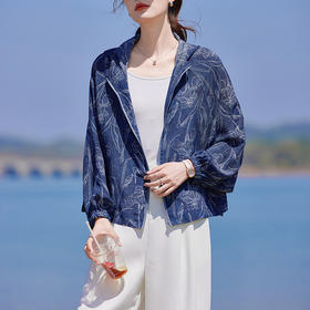 丁摩 牛仔兰连帽印花宽松小衫防晒衣A21813