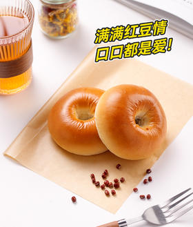 【早餐计划】千焙屋一半都是馅的【日式红豆包】，满满红豆情，口口都是爱！