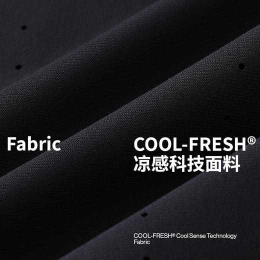 MBO男子凉感防晒长袖骑行服 夏季骑行上衣C541 (经销商专拍链接，非经销商拍单不发货) 商品图1