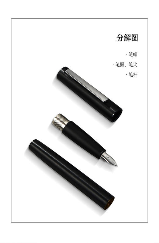 TMLM440078 LAMY 【热销款】凌美Aion系列F尖钢笔高档礼盒签字笔墨水笔商务 商品图4