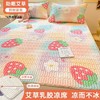 【铺在身下的软“空调”】A类母婴级乳胶凉席三件套冰丝床单床笠可折叠防滑凉感空调席 商品缩略图8
