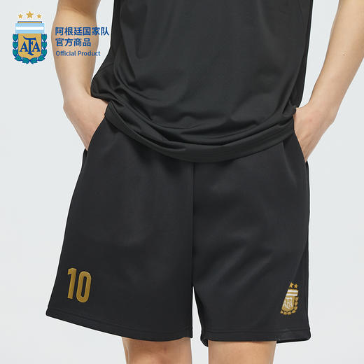【官方正版】阿根廷国家队 | 夏季黑色休闲运动抽绳短裤足球球迷三星队徽金色数字印花百搭宽松梅西 商品图4