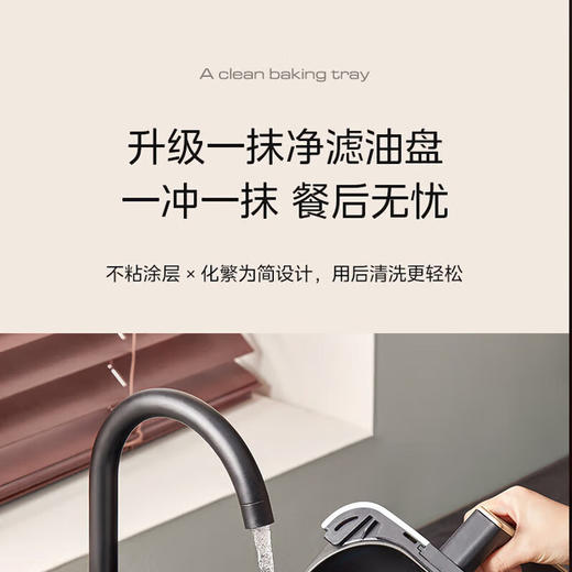 Midea/美的  空气炸锅KZE401X9家用新款大容量多功能智能烤箱 商品图2