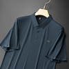【冰丝无痕】【DDS】大依优型大码男装短袖POLO衫透气加肥加大大号半袖体恤上衣男士胖子 商品缩略图4