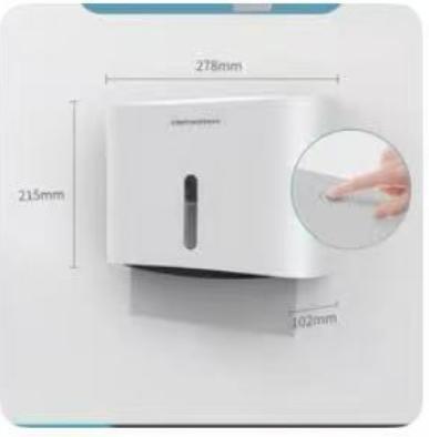 挂壁式擦手纸盒1*1个 商品图0