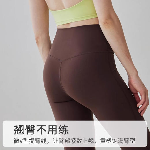跃牌【轻匀系列】NF莱卡裸感无尺码瑜伽喇叭裤女高腰提臀健身无T微喇瑜伽裤CK1524 商品图2