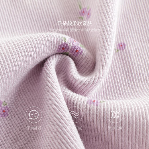 马克珍妮女童满底碎花花边背心 宝宝无袖T恤2025年夏装新款550750 商品图3