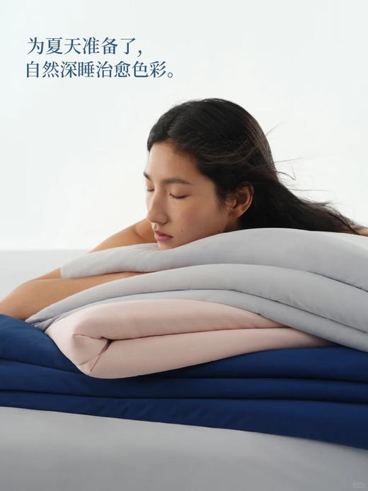 官网544/624！亚duo同款A类双面双感深睡夏凉被 单双人免被套被芯被子可机洗空调被 商品图4
