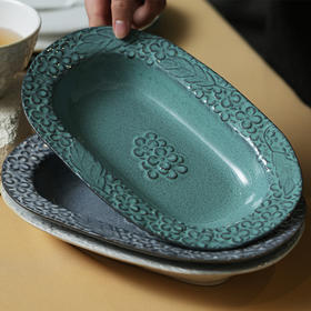 【AITO】日本原产AITO Lien 浮雕藤系列立体椭圆盘