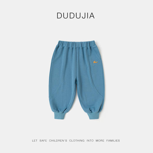 嘟嘟家儿童运动裤春装男童慢跑裤春季新款女童休闲裤宝宝卫裤童装 商品图4