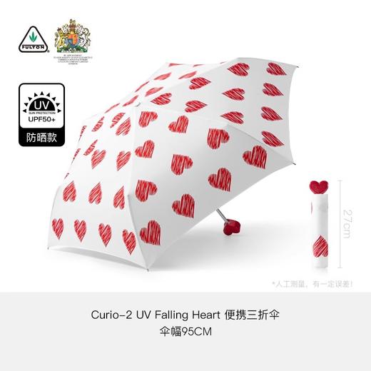 FULTON富尔顿 英国进口Minilite-2 UV Falling Hearts 坠落的心三折伞 WFNM2205 商品图5